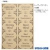 オリンパス　印刷サンプル