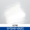 ラベルシール　光沢紙